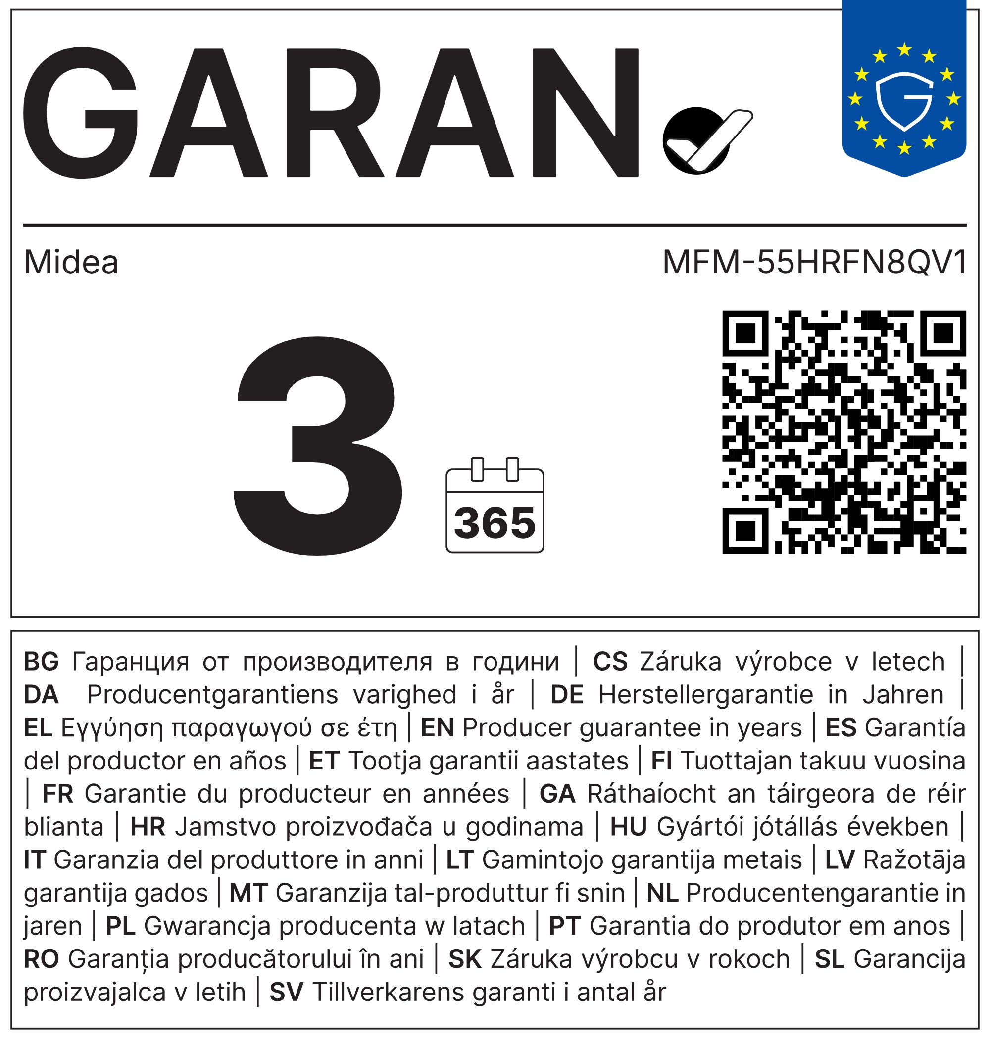 GARAN етикет